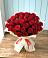 Букет 29 Красных роз в Солнечном Курской области