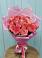 Букет 15 Розовых роз Равель в Солнечном Курской области