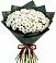 Букет цветов из: Хризантемы в Солнечном Курской области