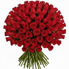 Букет Красные розы Чери Лав в Солнечном Курской области